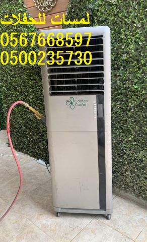  تأجير مظلات ,جلسات ,مكيفات ,مراوح ,طاولات  2