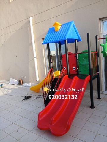 العاب حدائق بولي اثلين زحاليق 