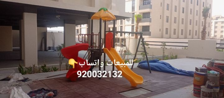 العاب حدائق بولي اثلين زحاليق  4