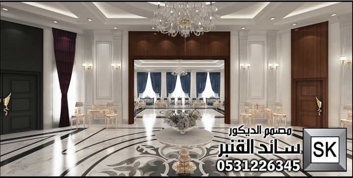 تصميم مجالس ضيافة رجال فخمة في السعودية 4