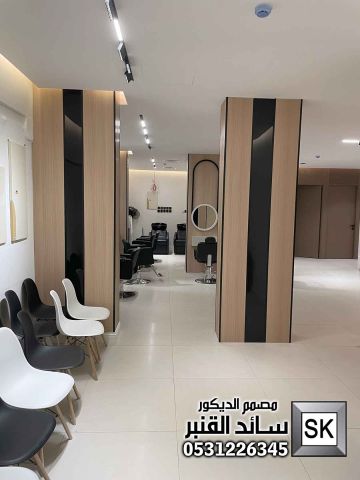 تشطيب صالون تجميل فاخر في الرياض 6