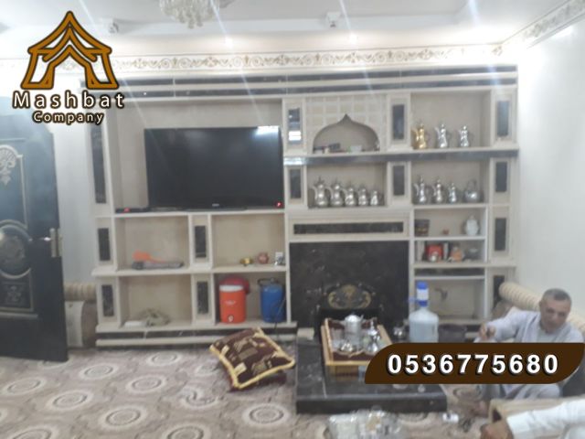 مشبات مودرن,مشبات القريات, مشبات جديده, مشبات بريده,مشبات عنيزه 2