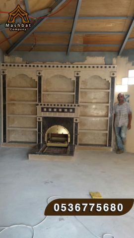 مشبات مودرن,مشبات القريات, مشبات جديده, مشبات بريده,مشبات عنيزه 5