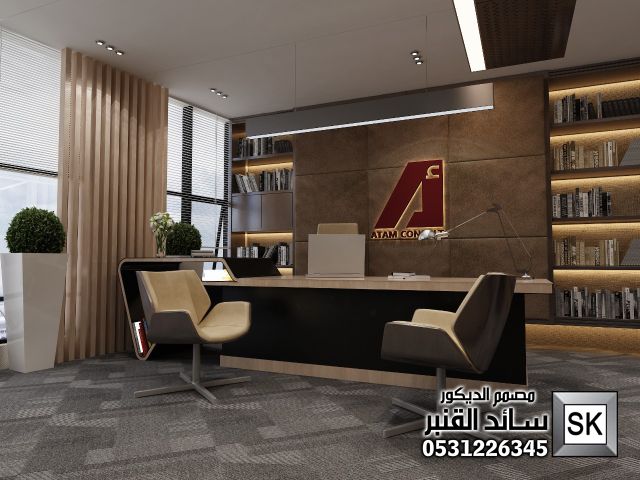 تصميم و تنفيذ ديكور داخلي مكاتب و غرف إجتماع في الرياض 5