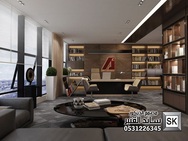 تصميم و تنفيذ ديكور داخلي مكاتب و غرف إجتماع في الرياض 6