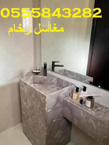  مغاسل رخام ، مغاسل حمامات مودرن ، غرف دش حديثة 2