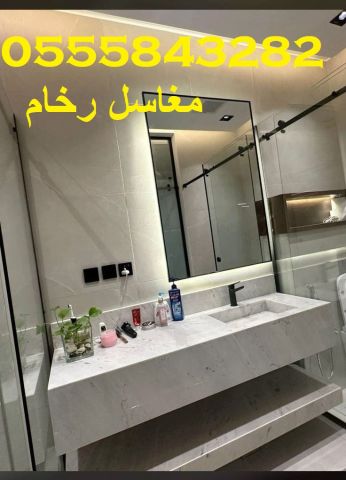  مغاسل رخام ، مغاسل حمامات مودرن ، غرف دش حديثة 6