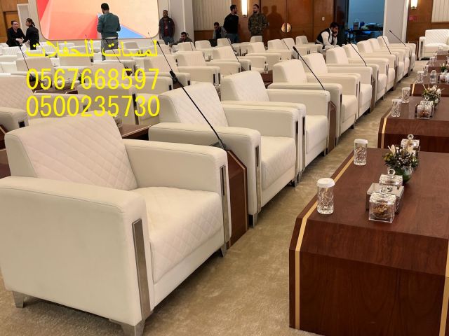    مكيفات ,مراوح ,رزاز ,مظلات ,خيام اوربية   تأجير كنب 2