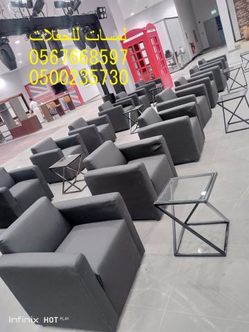    مكيفات ,مراوح ,رزاز ,مظلات ,خيام اوربية   تأجير كنب 6