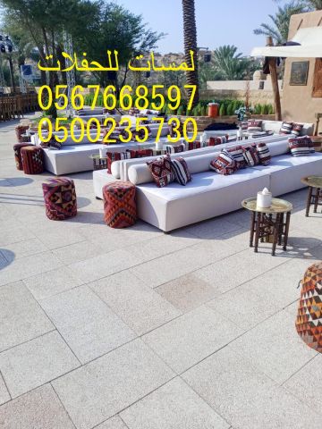    مكيفات ,مراوح ,رزاز ,مظلات ,خيام اوربية   تأجير كنب 7