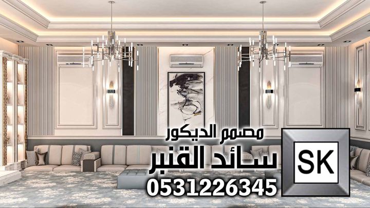 تصميم و تشطيب ملاحق خارجية و مشب فاخر في الرياض 4