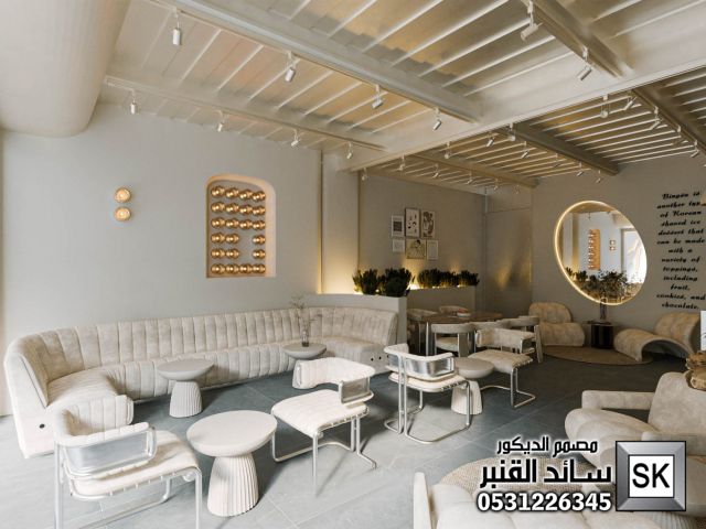تصميم و تنفيذ كوفي شوب فاخر في الرياض 5