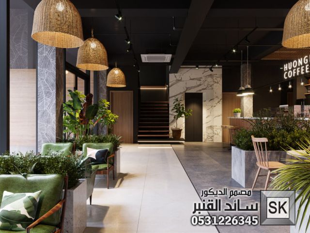 مصمم كافيهات و مطاعم فخمة في السعودية 4