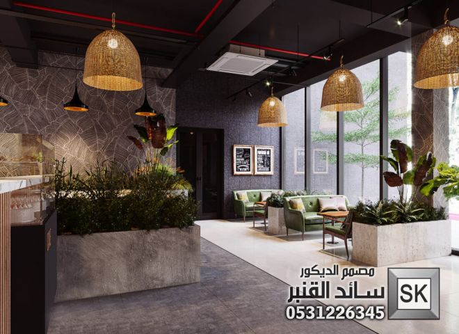 مصمم كافيهات و مطاعم فخمة في السعودية 7