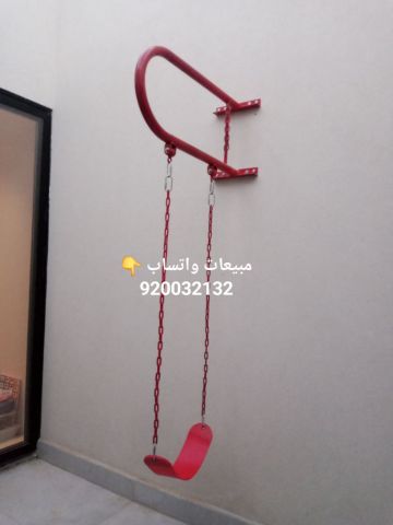 زحاليق مراجيح ترامبولين 