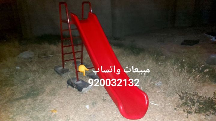 زحاليق مراجيح ترامبولين  4