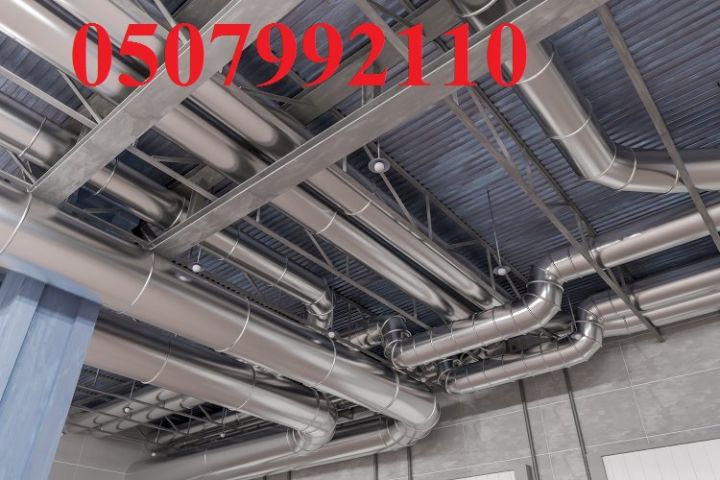 شركة تكييف بالرياض وبأسعار مغرية - اتصل الان 0507992110 4