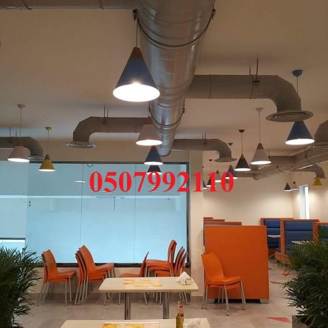شركة تكييف بالرياض وبأسعار مغرية - اتصل الان 0507992110 7