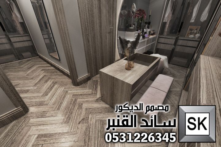 مصمم ديكور داخلي محترف في الرياض 4