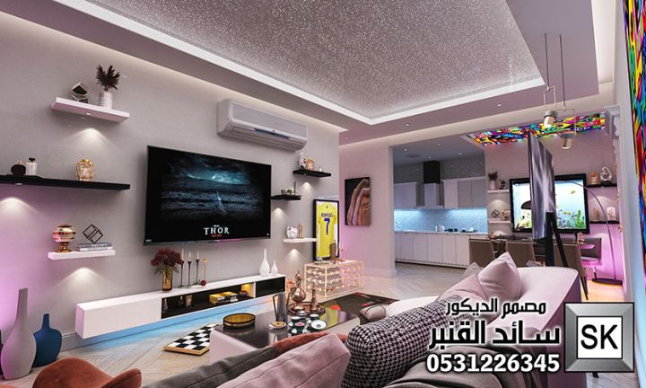 الطراز الإنتقائي في الرياض 6