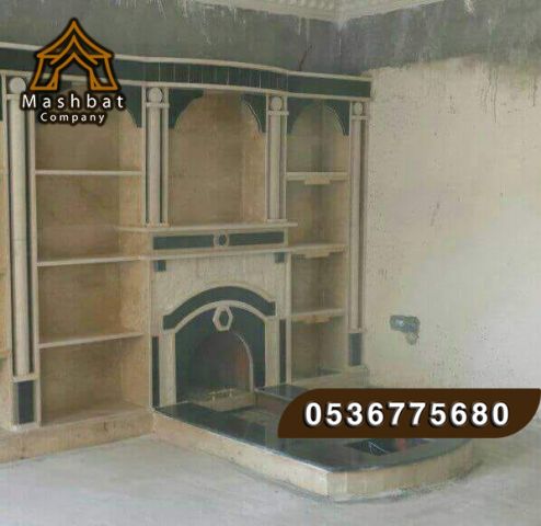 مشبات الباحه, مشبات البشاير, مشبات الشرقية,مشبات تبوك, مشبات ينبع 5