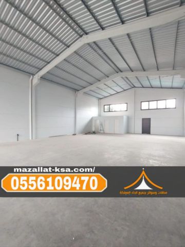 مقاول هناجر في الطائف | مستودعات ساندوتش بانل | 0556109470