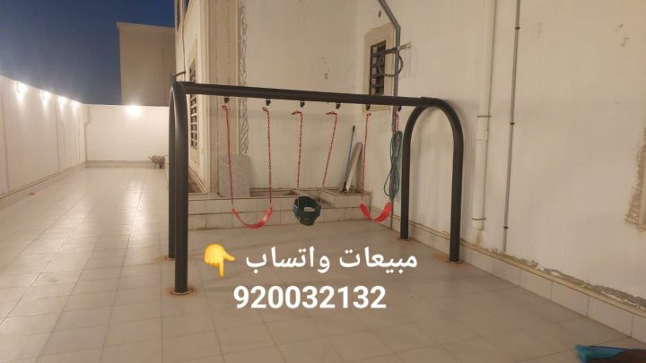 مراجيح جدارية وثنائية وثلاثية  4