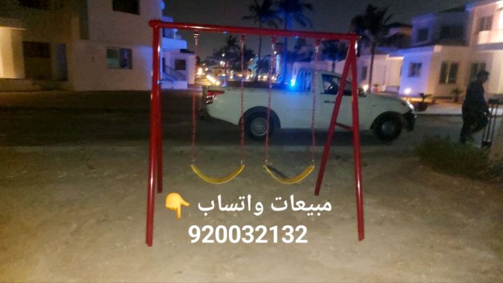 مراجيح جدارية وثنائية وثلاثية  6