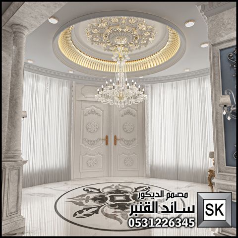مصمم ديكور داخلي مبدع في الرياض 2