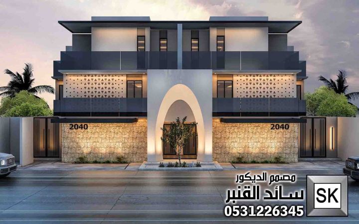 تصميم تاون هاوس بإفكار 2025 في السعودية 5