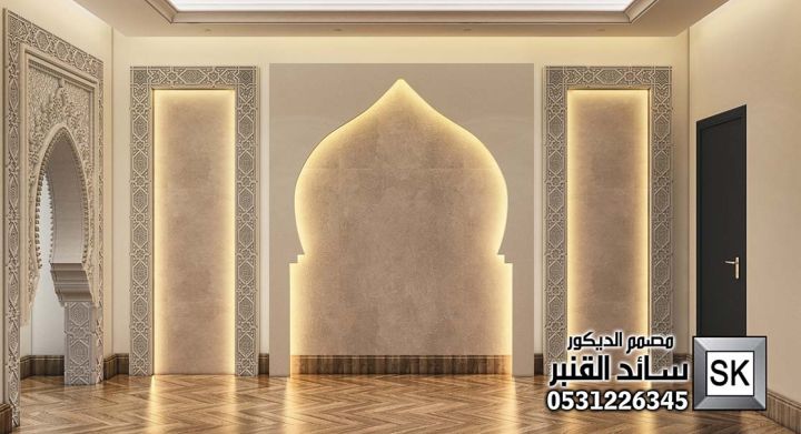 تصميم و تنفيذ مجلس رجال أندلسي حديث في الرياض 2
