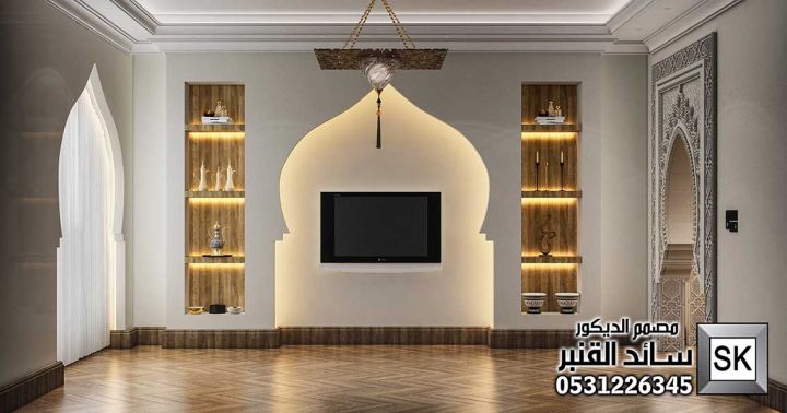 تصميم و تنفيذ مجلس رجال أندلسي حديث في الرياض 3