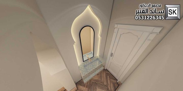 تصميم و تنفيذ مجلس رجال أندلسي حديث في الرياض 6