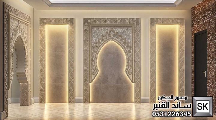 تصميم و تنفيذ مجلس رجال أندلسي حديث في الرياض 7