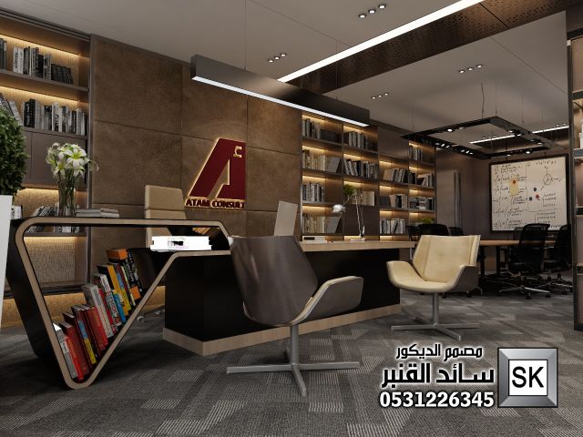 تصميم و تشطيب مكتب إداري فاخر في الرياض