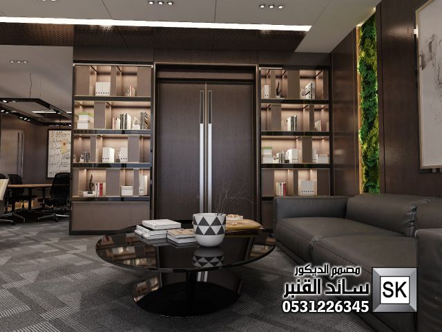 تصميم و تشطيب مكتب إداري فاخر في الرياض 3
