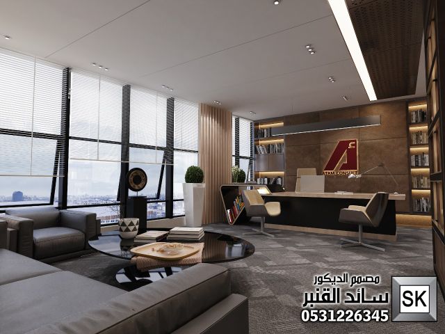 تصميم و تشطيب مكتب إداري فاخر في الرياض 5