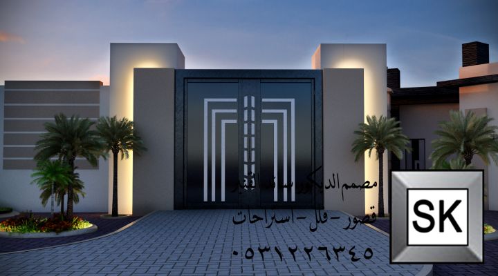 مصمم شاليهات محترف في الدمام 4