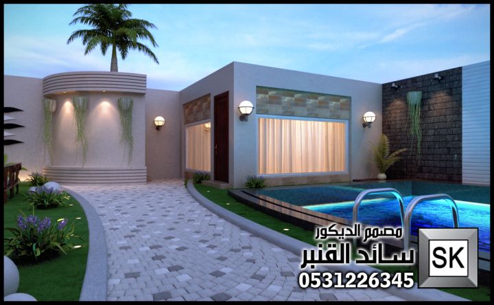 مصمم شاليهات محترف في الدمام 5