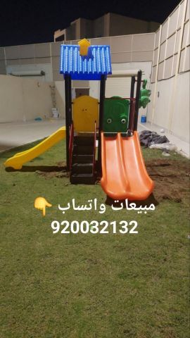 زحاليق وألعاب حدائق بولي إيثيلين 