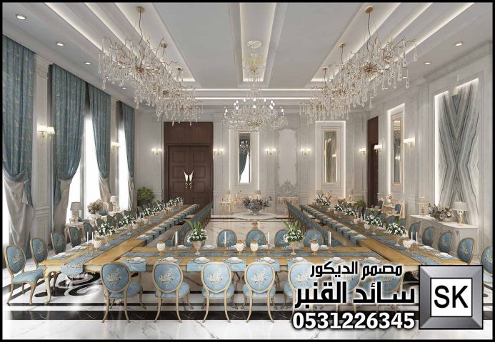 تصميم و تشطيب  مجالس ضيافة رجال فخمة في الرياض 5