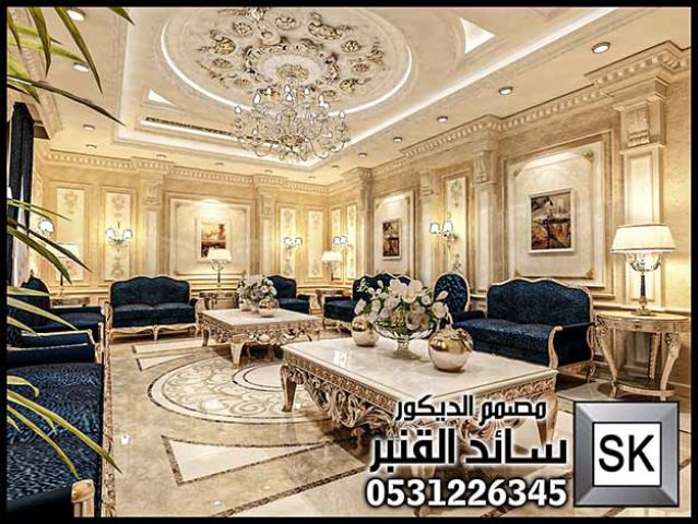 مصمم ديكور محترف في الرياض 5
