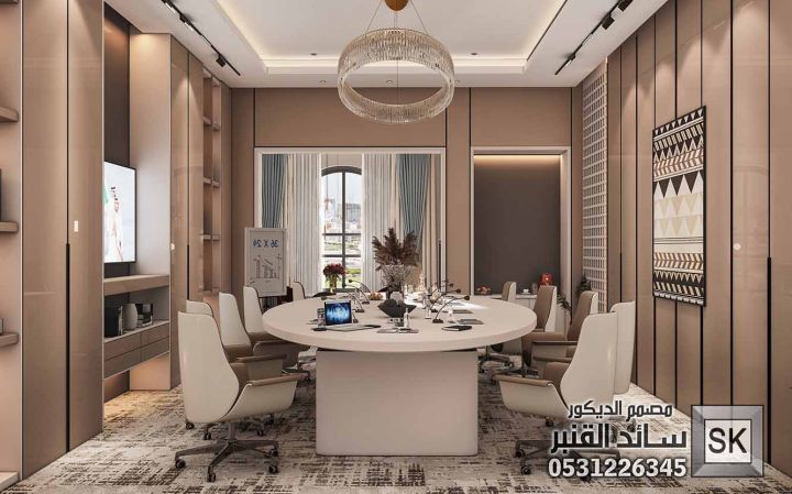 تصميم ديكور مكتبي و غرف إجتماع فاخرة في الرياض 4