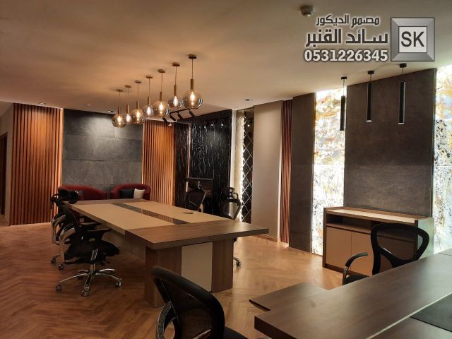 تشطيب مكاتب و غرف إجتماع فندقية فخمة في جدة 10