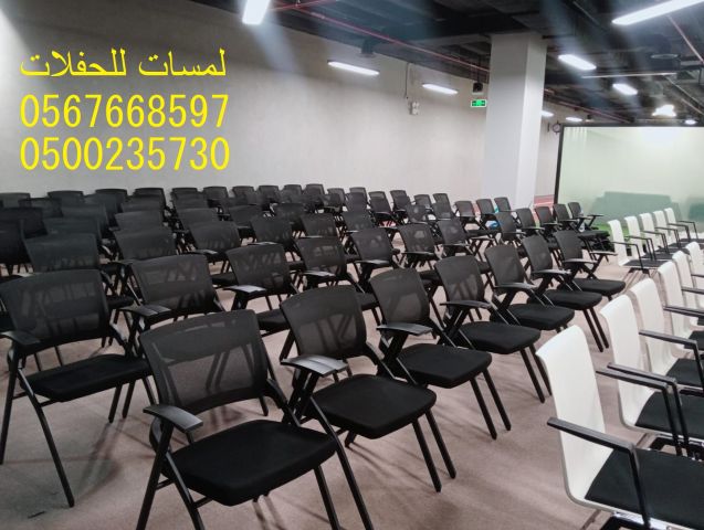 جلسات شعبية ,خيام شعبية ,مراوح ,مكيفات 4