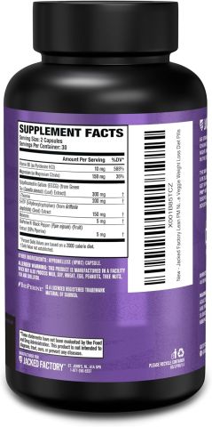 حرق دهون طوال اليوم مع Burn-XT & Lean-PM – إنتاج أمريكي أصلي 3