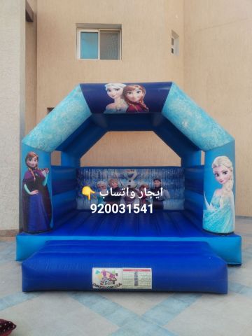 العاب اطفال زحاليق مائيه نطيطات للإيجار 
