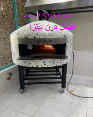 مصنع افران نابولى 3
