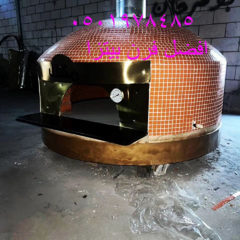 مصنع افران نابولى 5