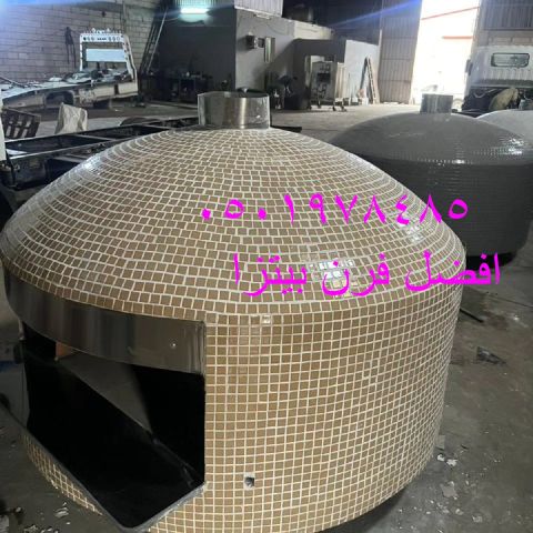 مصنع افران نابولى 8